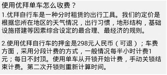 《热浪兔斯基Win7主题》最新版
