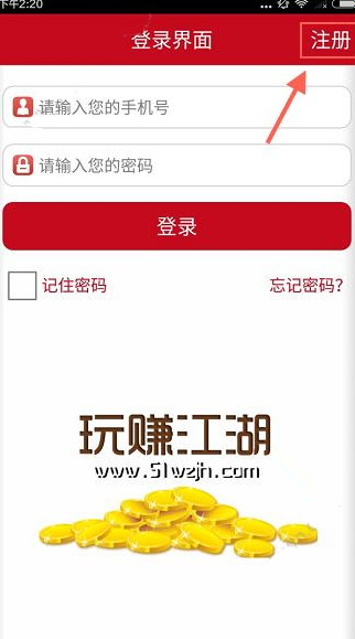 龙珠巅峰对决手游官方正版下载