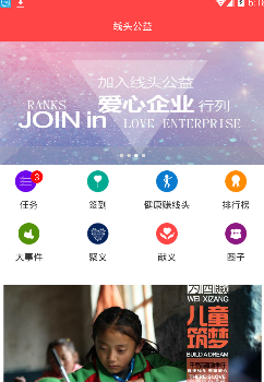 钢琴模拟器 手机版