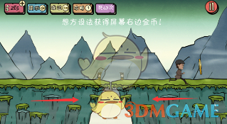 我爱头像