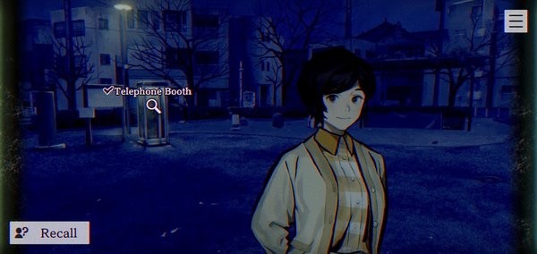 上海公交