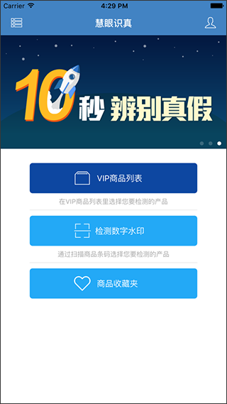 小猫钓鱼 中文版